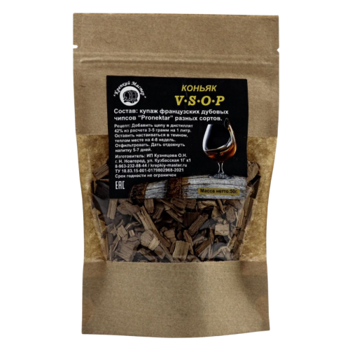 Набор приправ КРЕПКИЙ МАСТЕР 