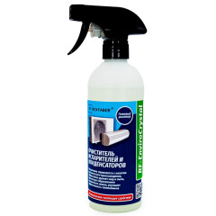 Средство REXFABER RF-EnviroCrystal чистящее для кондиционеров