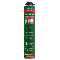 Пена монтажная МАКРОФЛЕКС МЕГА 65 ПРО всесезонная  850мл (1472072)