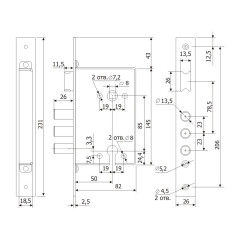 Замок врезной б/руч. Гардиан 12.11 (07860)