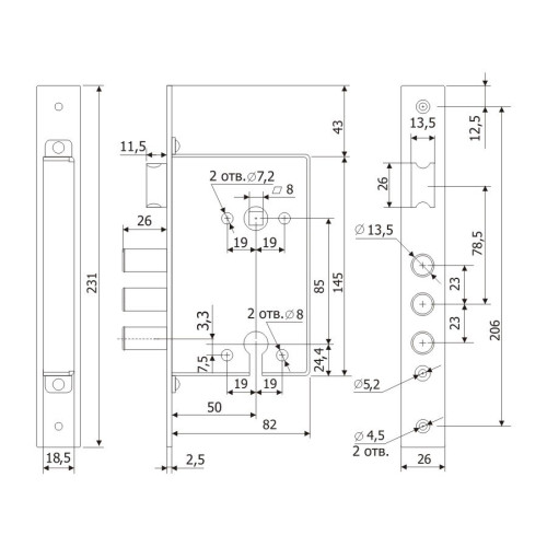 Замок врезной б/руч. Гардиан 12.11 (07860)