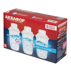 |Модуль сменный фильтрующий АКВАФОР В5 (комплект 3 шт)