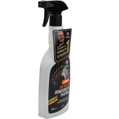 Средство GRASS RUST REMOVER Zinc для удаления ржавчины с цинком 600мл (110484)