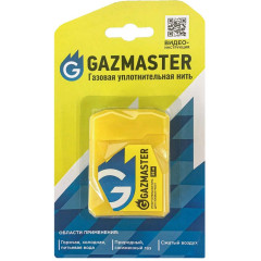 Нить уплотнительная газовая 