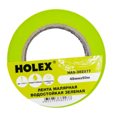 Скотч малярный HOLEX жаро-водостойкий 48ммх50м (HAS-382277)