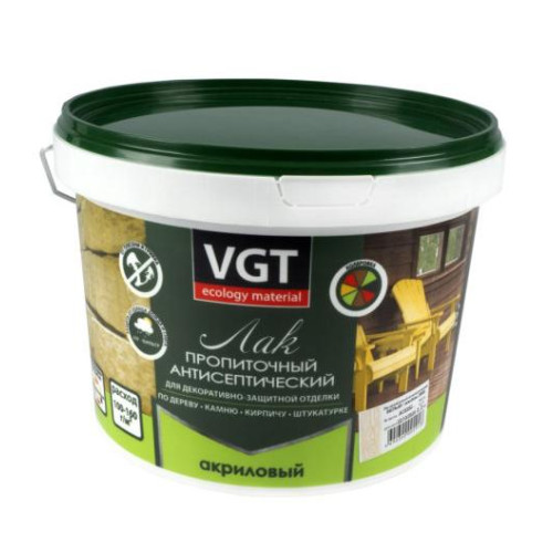Лак VGT пропиточный с антисептиком б/цв