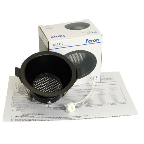 Свет. точ. Feron DL3110 MR16 черный(51341)