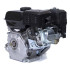 Двигатель 4Т LIFAN 170 F (7 л.с, D-20)