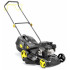 Газонокосилка бензо HUTER GLM-5.0SP (70/3/2) (*12)
