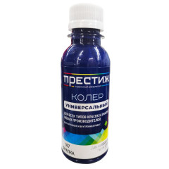 Колер ПРЕСТИЖ № 7 Фиалка 100мл