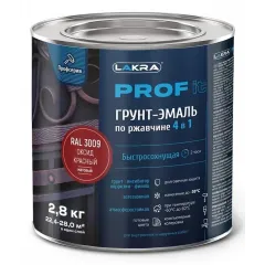 Грунт-эмаль Лакра PROF IT по ржавчине 4 в 1 быстросохнущая  Оксид красный, RAL 3009 2,8 кг
