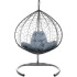 Кресло подвесное с ротангом XL серое с серой подушкой