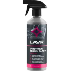 Очиститель обивки салона LAVR 500 мл (Ln1464)