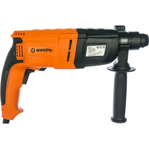 Перфоратор SDS+ ВИХРЬ П- 650К (72/3/5) (*15)