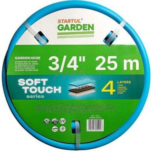 Шланг поливочный STARTUL GARDEN SOFT TOUCH 3/4