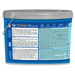 Краска в/д ТЕКС ПРОФИ Фасадная (База А) 9л