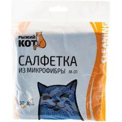 Салфетка РЫЖИЙ КОТ M-01 30х30см микрофибра синяя (212277)