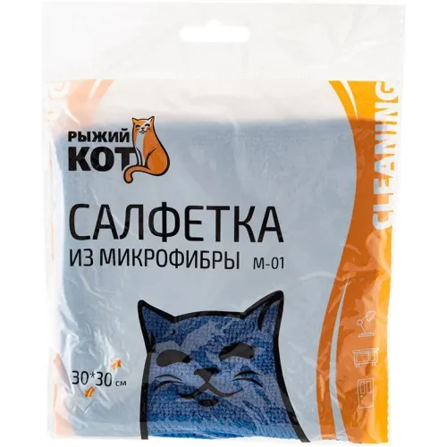 Салфетка РЫЖИЙ КОТ M-01 30х30см микрофибра синяя (212277)