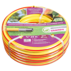 Шланг поливочный GRANDY EXPERT 3/4 (20) 25м армир 3-х сл (антиторсионный)