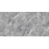 Плитка керамогранит 1200*600 ARCADIA Baikal Grey (за м2) 1,44м2 в уп.