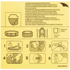 Ремкомплект Bestway для бассейнов 6,5х6,5см 6 самоклеящихся заплат (62091 BW)