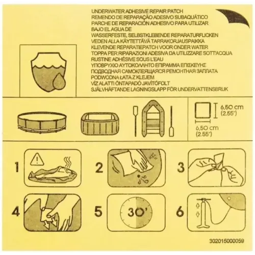 Ремкомплект Bestway для бассейнов 6,5х6,5см 6 самоклеящихся заплат (62091 BW)