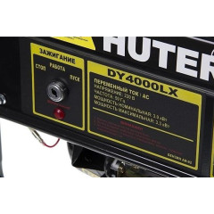 Генератор бензиновый HUTER DY4000LX (64/1/22) (*20)