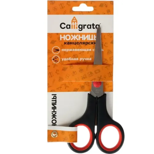 Ножницы Calligrata стандарт 14см пластиковые ручки (1293688)