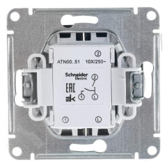 Выключатель 2-кл AtlasDesign 10А мокко SchE ATN000651