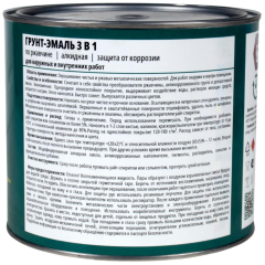 Грунт-эмаль 