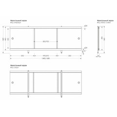 Экран для ванны МЕТАКАМ ультра легкий 1,7 м Дельфины