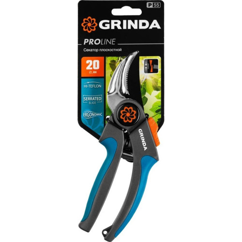 Секатор GRINDA PROLine P-55 плоскостной 205 мм (423455)