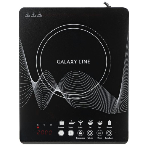 Эл. плита индукционная GALAXY LINE GL 3063
