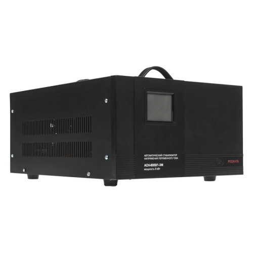 Стабилизатор РЕСАНТА АСН- 8000/1-ЭМ (63/1/7) (*5)