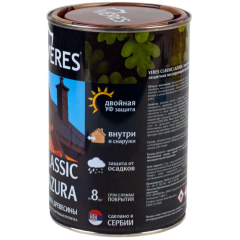 Декоративная пропитка для дерева Veres Классик № 4 Орех  0,9 л