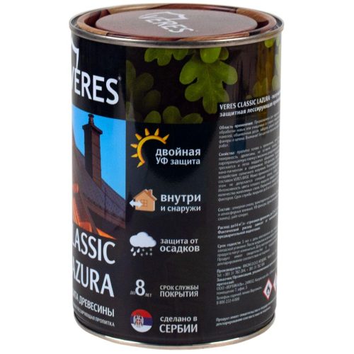 Декоративная пропитка для дерева Veres Классик № 4 Орех  0,9 л