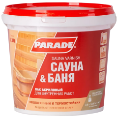 Лак PARADE L30 Сауна/Баня п/матовый 0,9л