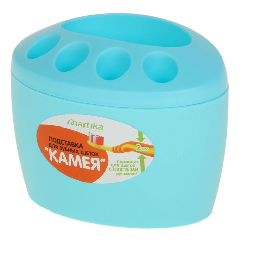 Держатель для зубных щеток 
