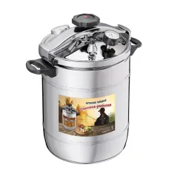 Автоклав-стелиризатор УЗБИ Охотник-рыболов 14 л нерж