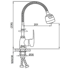 Смеситель для кухни FRUD R42055-2 хром