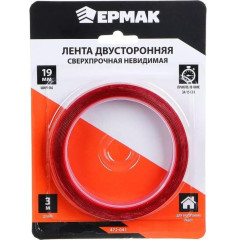 Скотч двухсторонний ЕРМАК сверхпрочный невидимый 19мм х 3м (472-041)