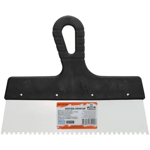 Шпатель MASTER COLOR зуб. нерж. 250мм/4мм (30-2345)