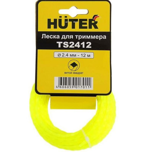 Леска для триммера HUTER TS2412 (2,4мм, 12м, витой квадрат) (71/2/13)