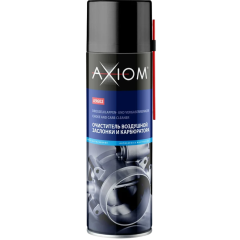 Очиститель воздушной заслонки и карбюратора AXIOM 650мл (A9602)