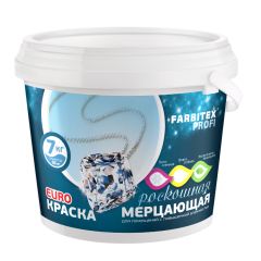 Краска в/д FARBITEX ПРОФИ акрил. Влагостойкая Мерцающая 7кг