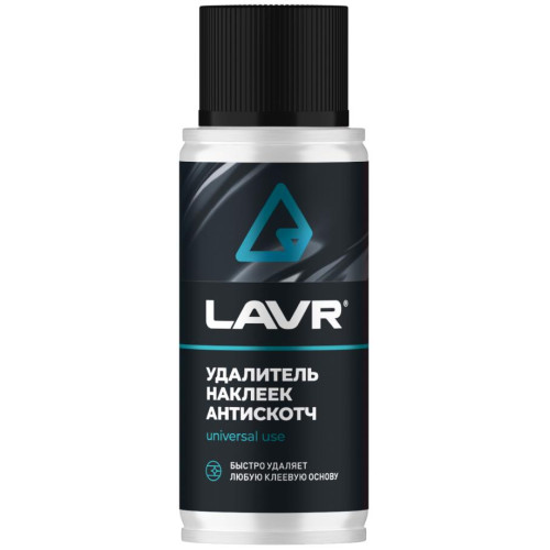 Удалитель наклеек LAVR Антискотч 140мл (Ln1759)