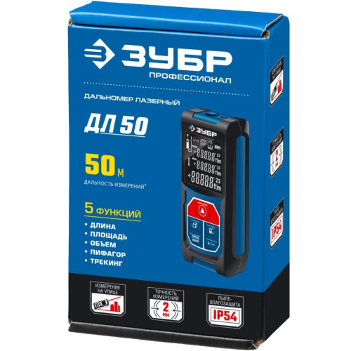 Дальномер ЗУБР ДЛ-50 