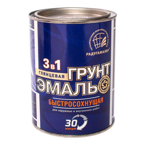 Грунт-эмаль РАДУГА-МАЛЕР по ржавчине быстросохнущая серая 0,9 кг