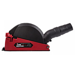 Кожух защитный для УШМ NUMBER ONE NCDS-125