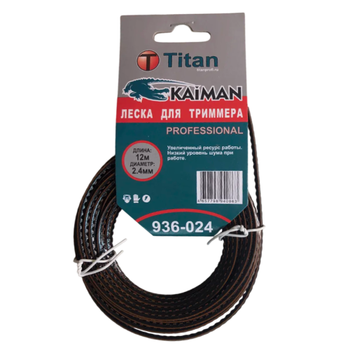 Леска для триммера TITAN (KAIMAN PROFESSIONAL) 2,40ммх12м, черн+оранж (936-024)